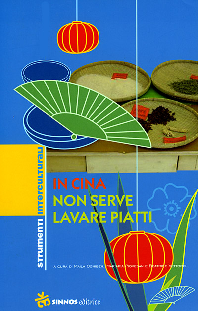 Copertina libro in Cina non serve lavare i piatti